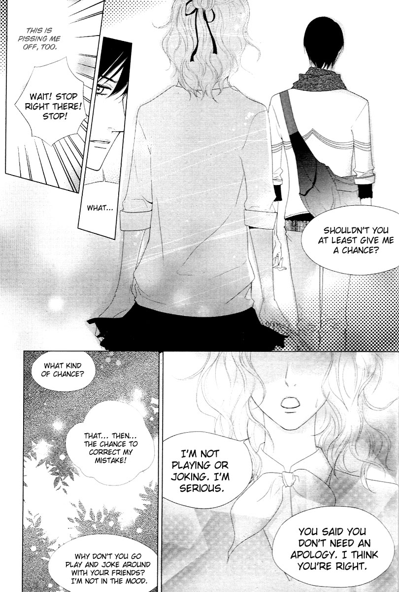 Vanilla Frosting Vol. 1 Ch. 1 第29页