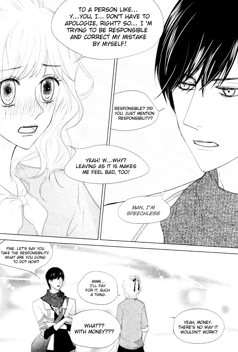 Vanilla Frosting Vol. 1 Ch. 1 第30页