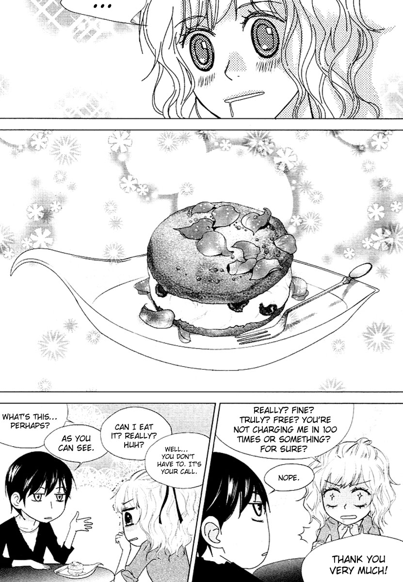 Vanilla Frosting Vol. 1 Ch. 1 第35页