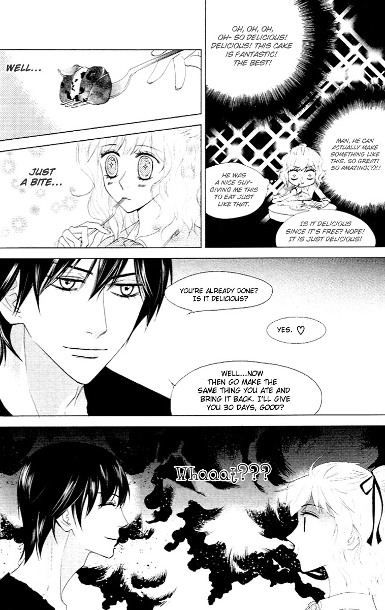 Vanilla Frosting Vol. 1 Ch. 1 第36页