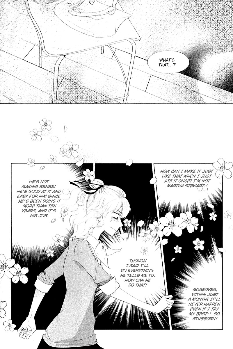 Vanilla Frosting Vol. 1 Ch. 1 第40页