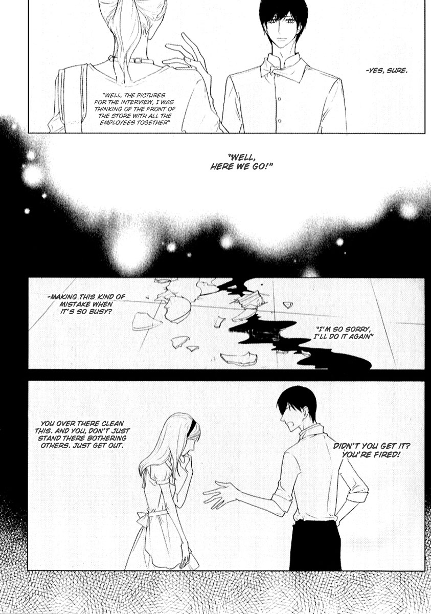 Vanilla Frosting Vol. 1 Ch. 1 第43页