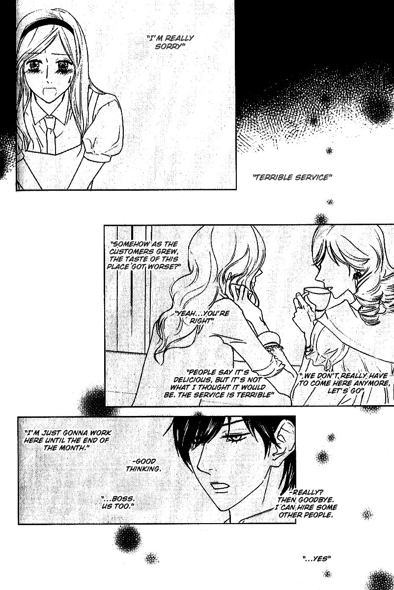 Vanilla Frosting Vol. 1 Ch. 1 第44页