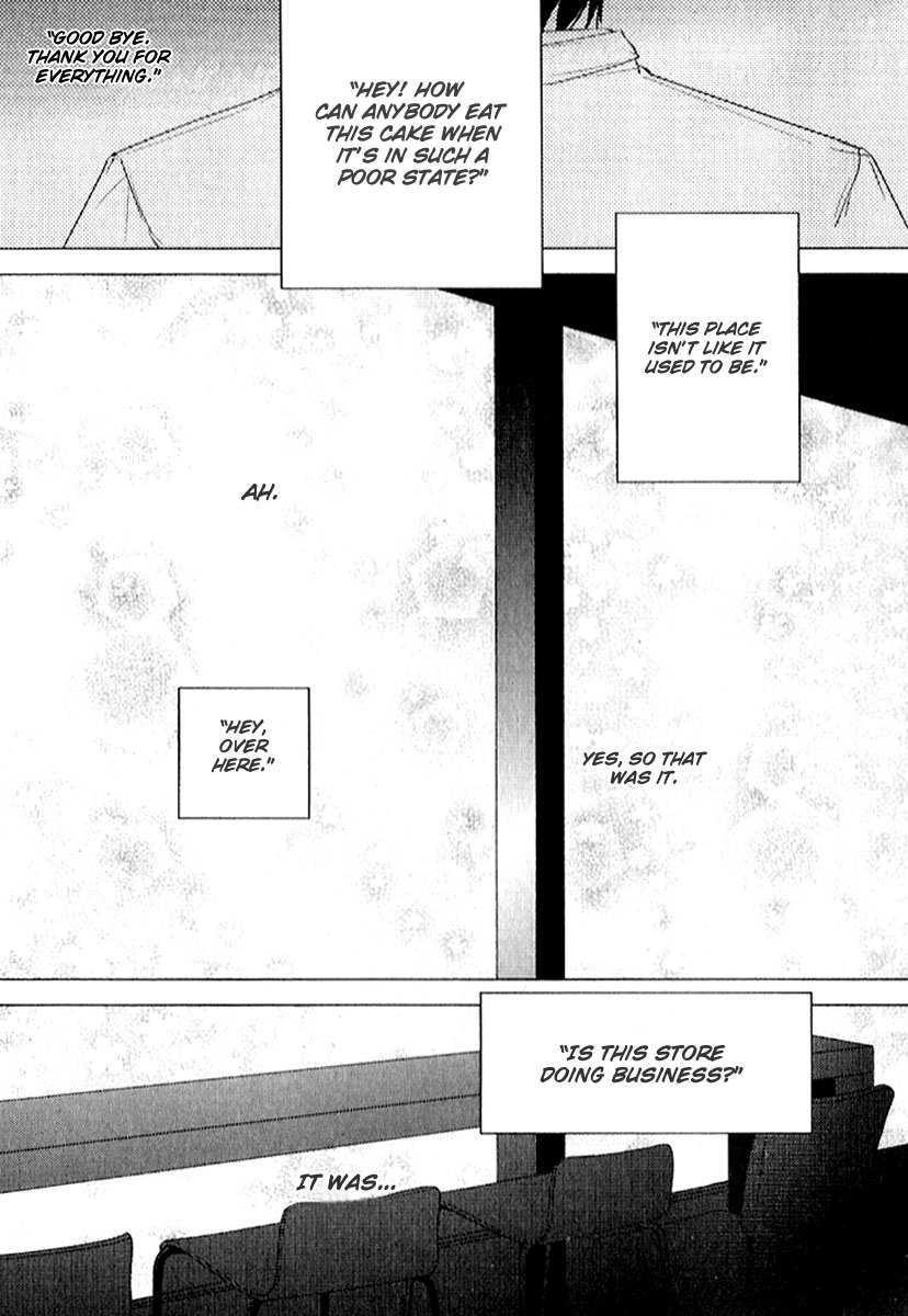 Vanilla Frosting Vol. 1 Ch. 1 第45页
