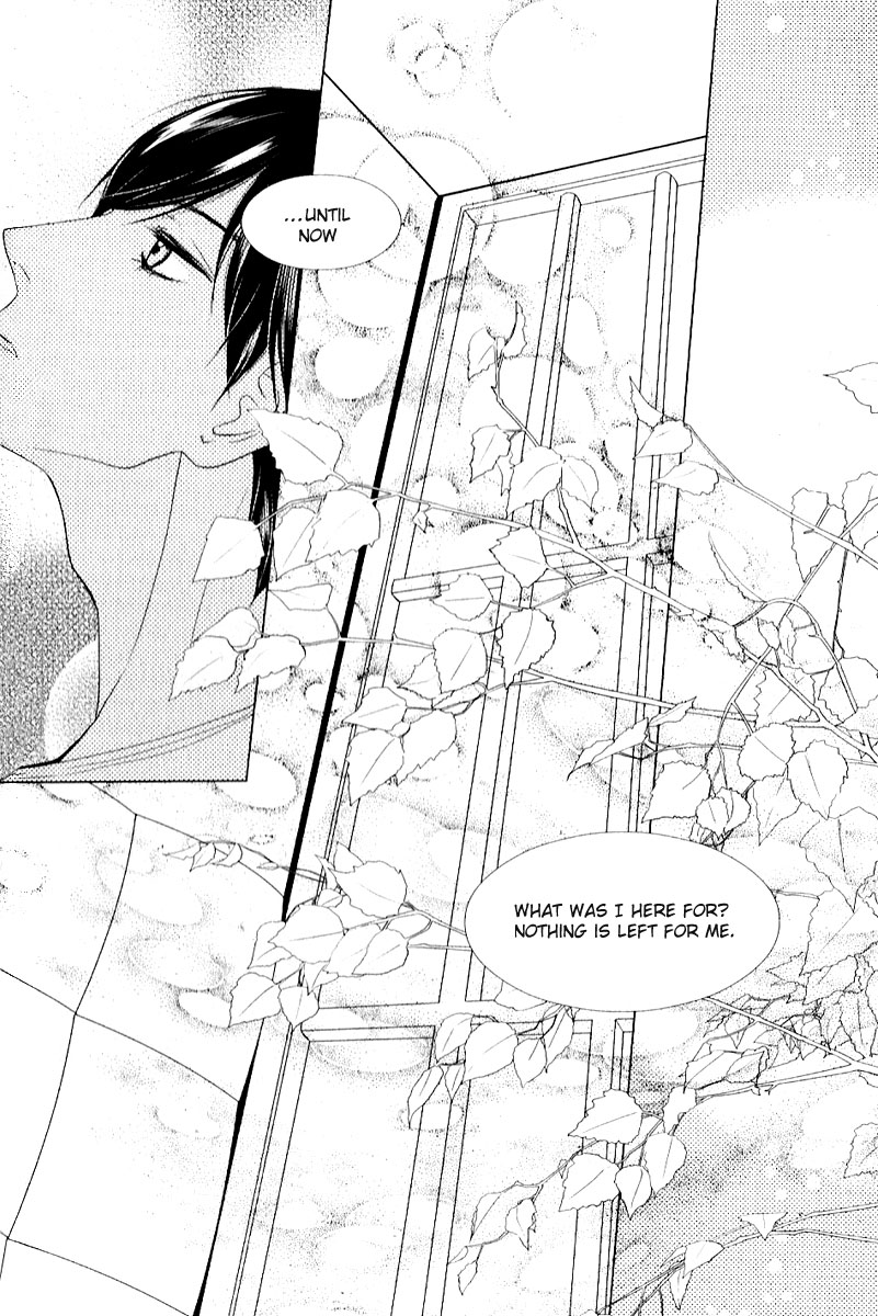 Vanilla Frosting Vol. 1 Ch. 1 第46页