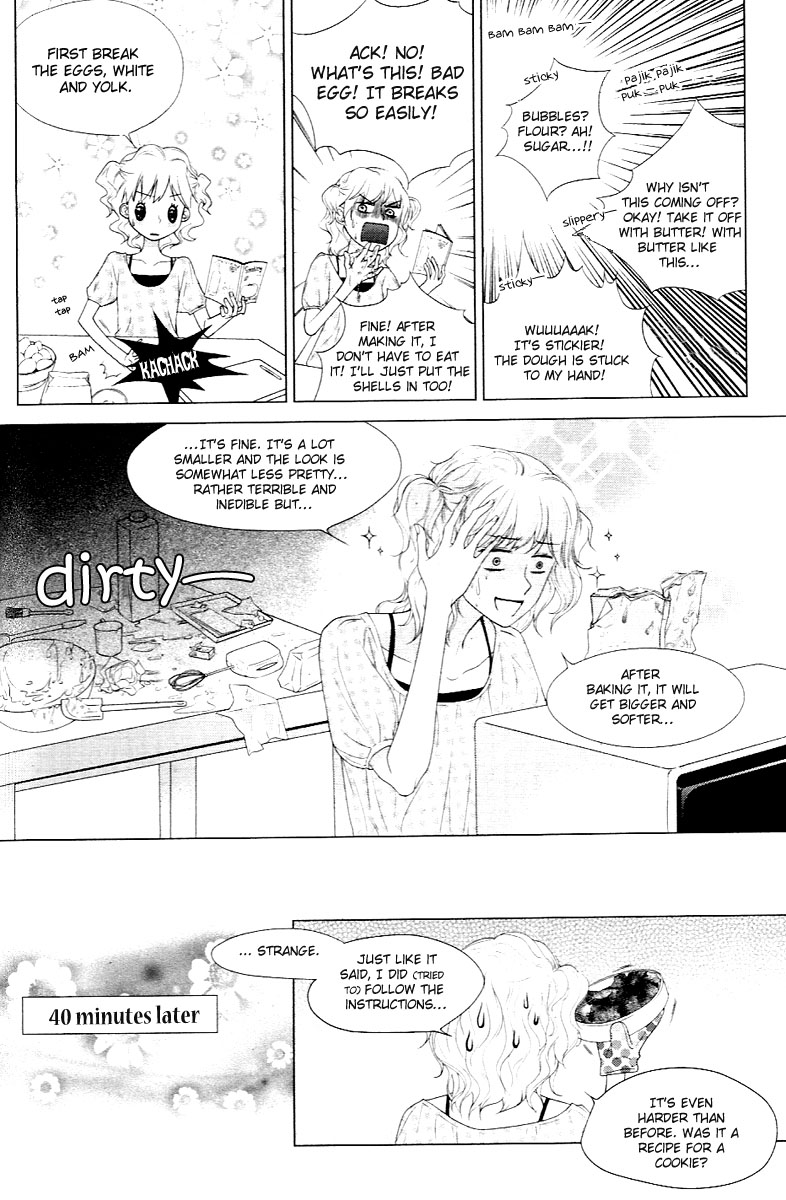 Vanilla Frosting Vol. 1 Ch. 1 第48页