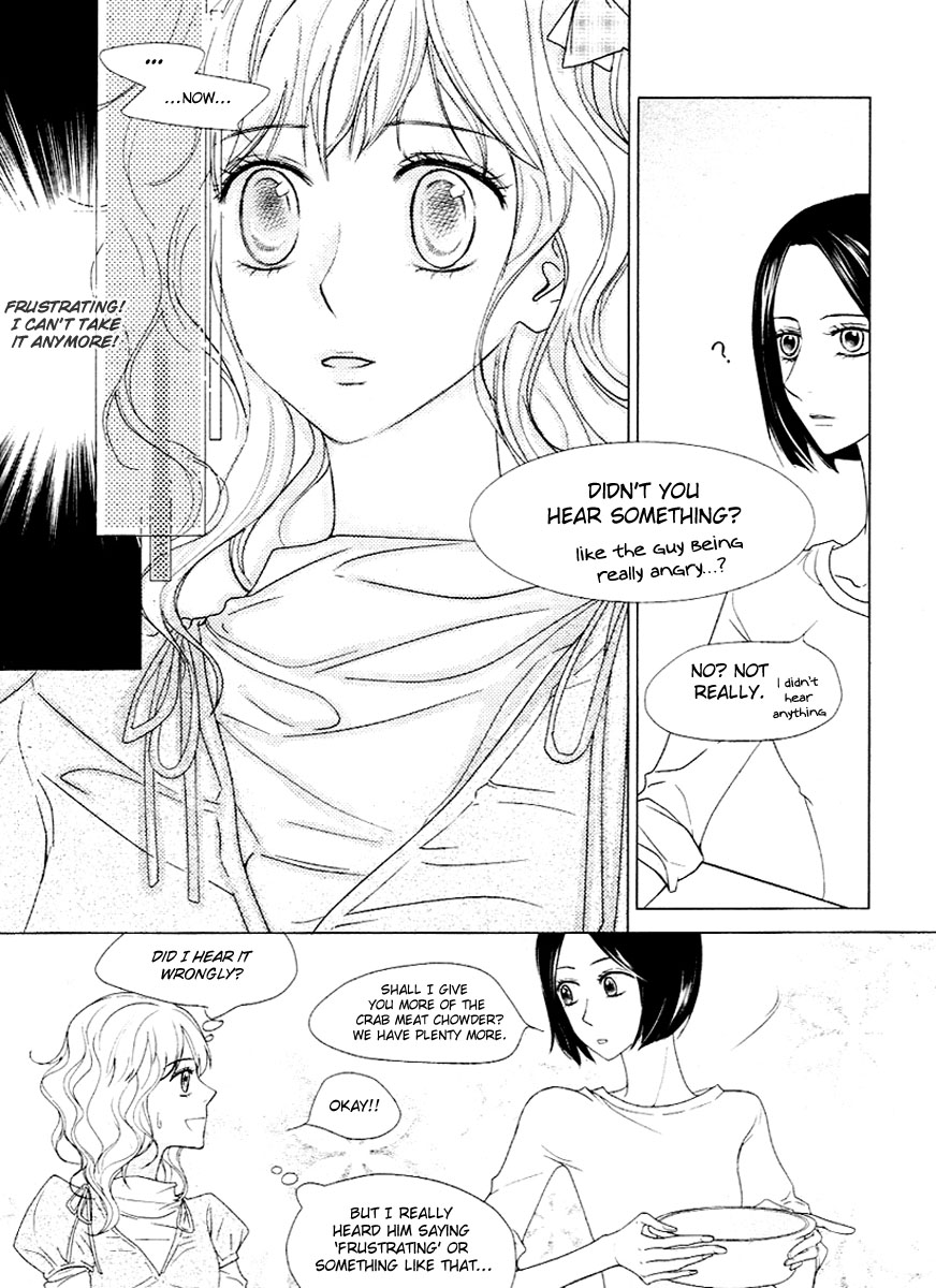 Vanilla Frosting Vol. 1 Ch. 1 第10页