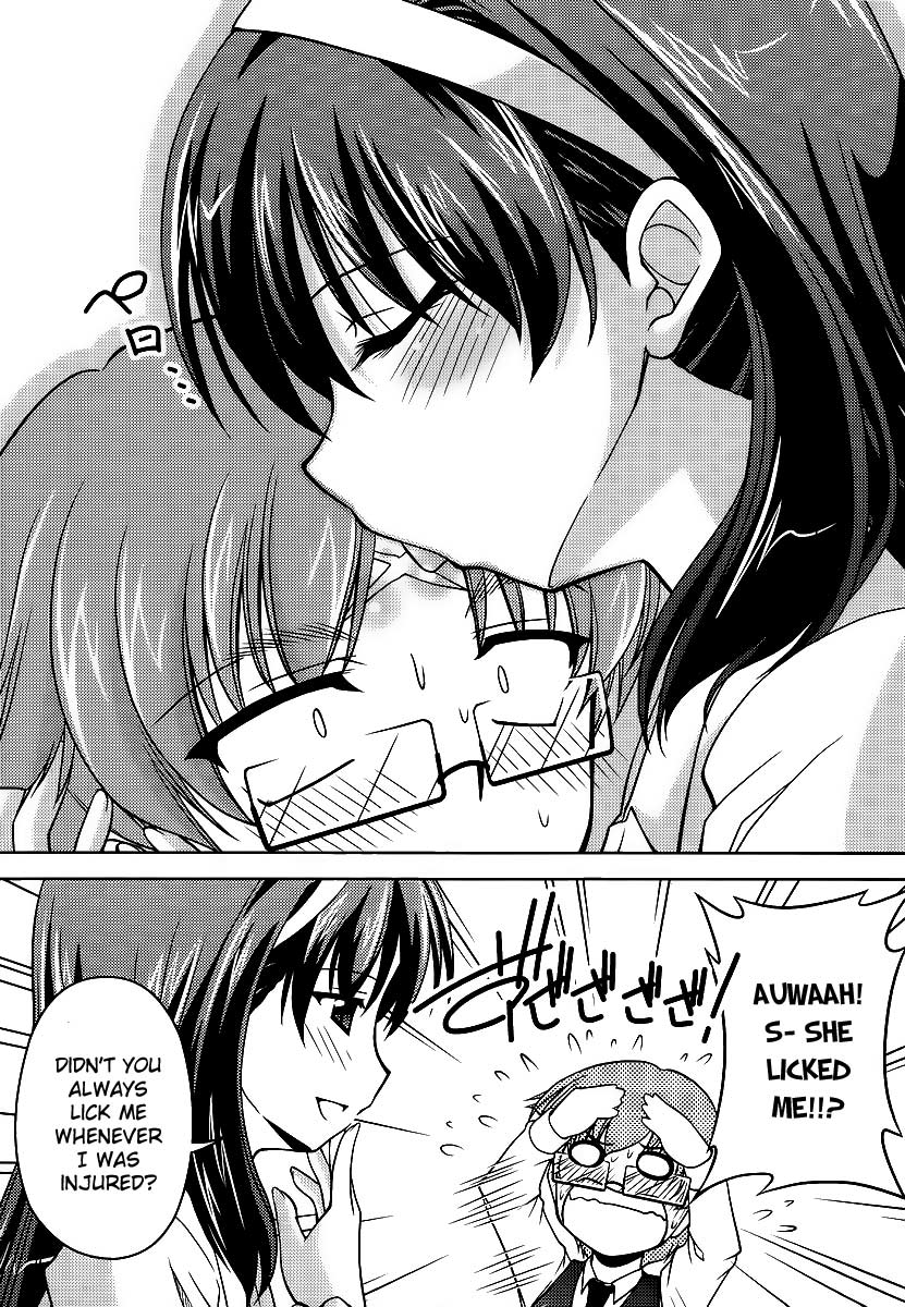 Sokoni Osuwari! Vol. 1 Ch. 1 第23页