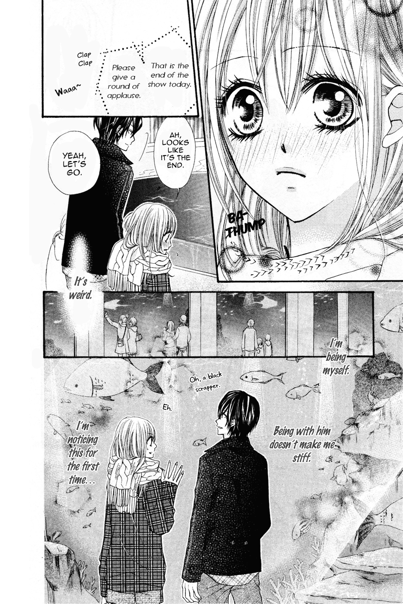 How to Get a Guy: Sorted by Blood Type Blood Type AB - Kare no Iinari 第14页