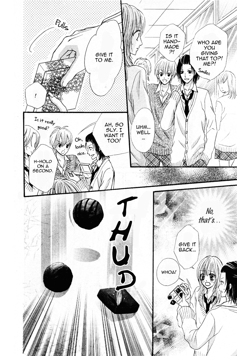 How to Get a Guy: Sorted by Blood Type Blood Type AB - Kare no Iinari 第28页