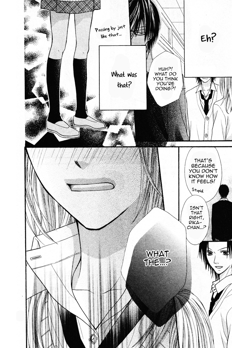 How to Get a Guy: Sorted by Blood Type Blood Type AB - Kare no Iinari 第32页