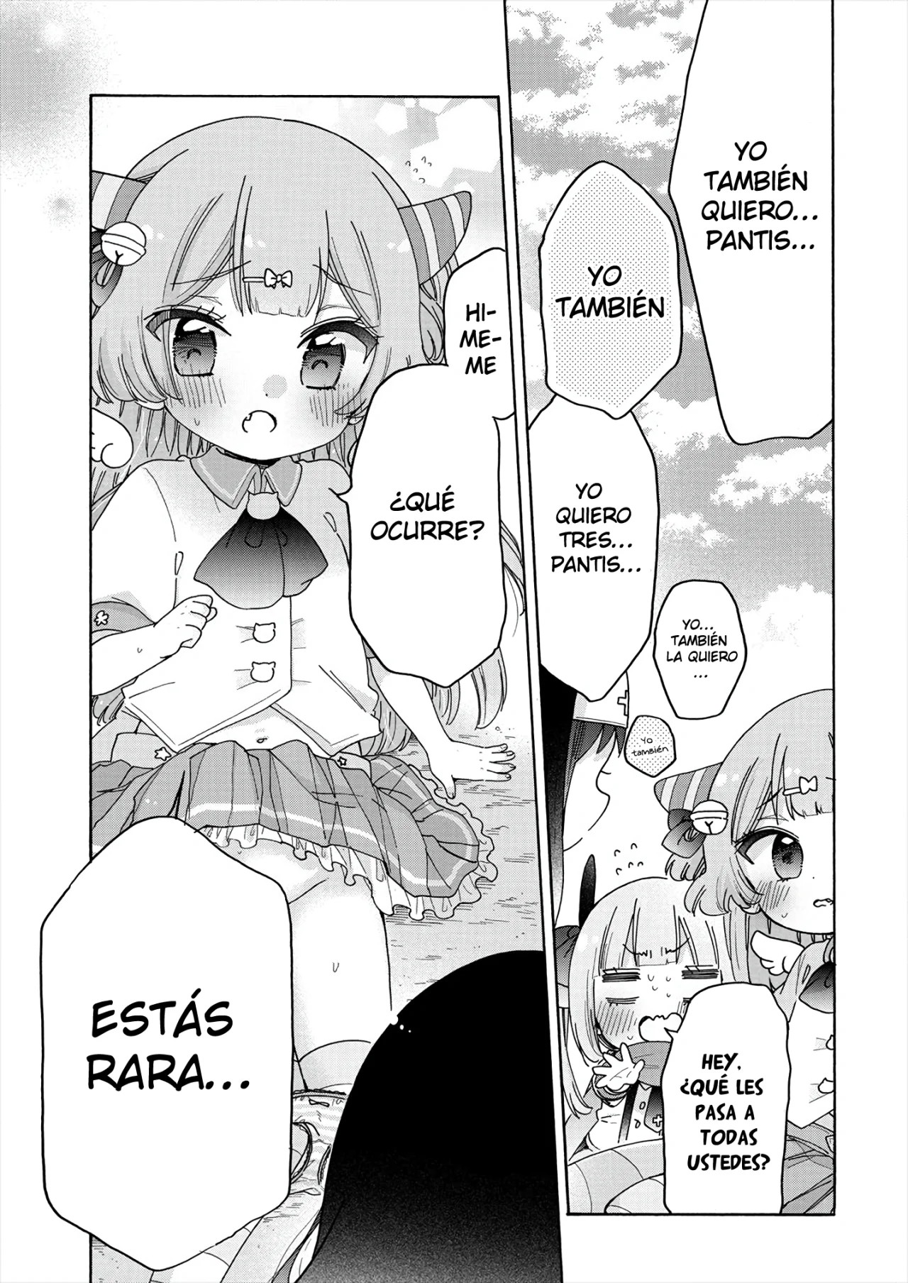 Tokimeke Mahou Youjo Kokopure Vol. 1 Ch. 1 第24页