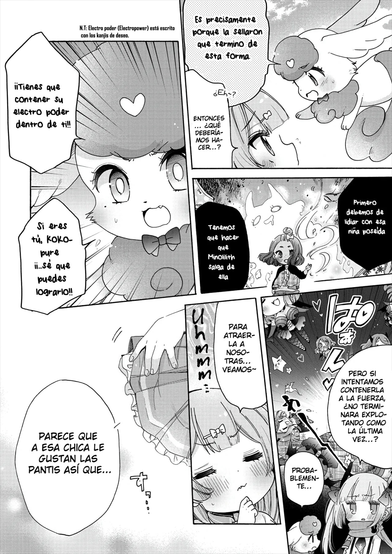 Tokimeke Mahou Youjo Kokopure Vol. 1 Ch. 1 第27页