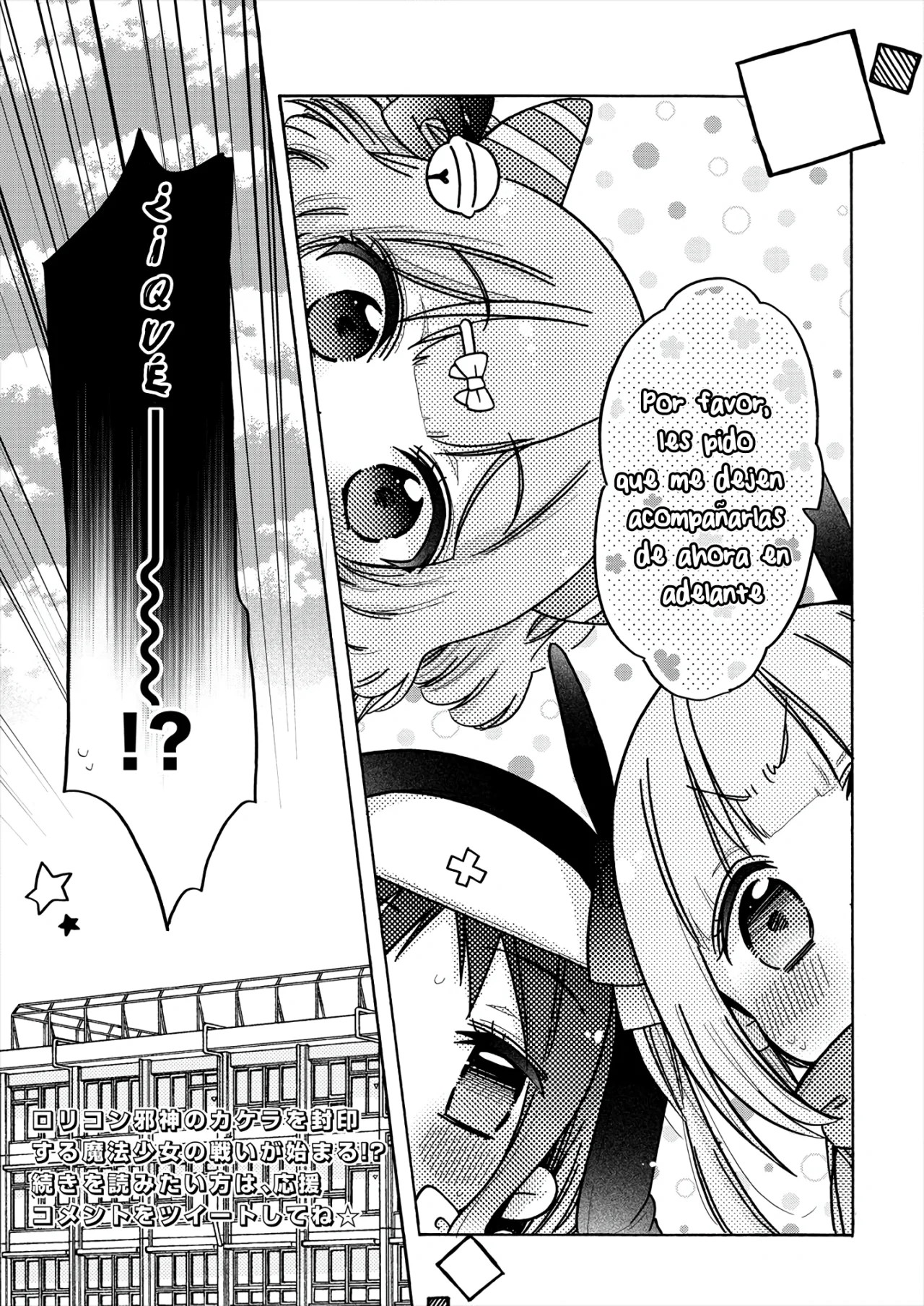 Tokimeke Mahou Youjo Kokopure Vol. 1 Ch. 1 第38页