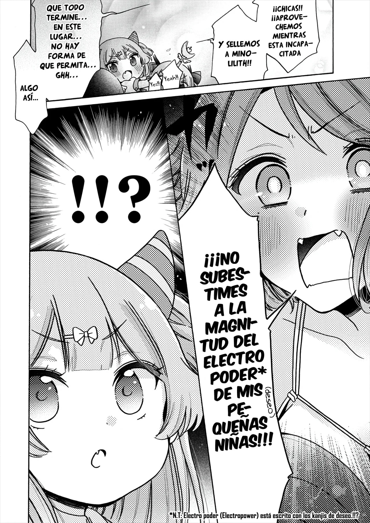 Tokimeke Mahou Youjo Kokopure Vol. 1 Ch. 1 第7页