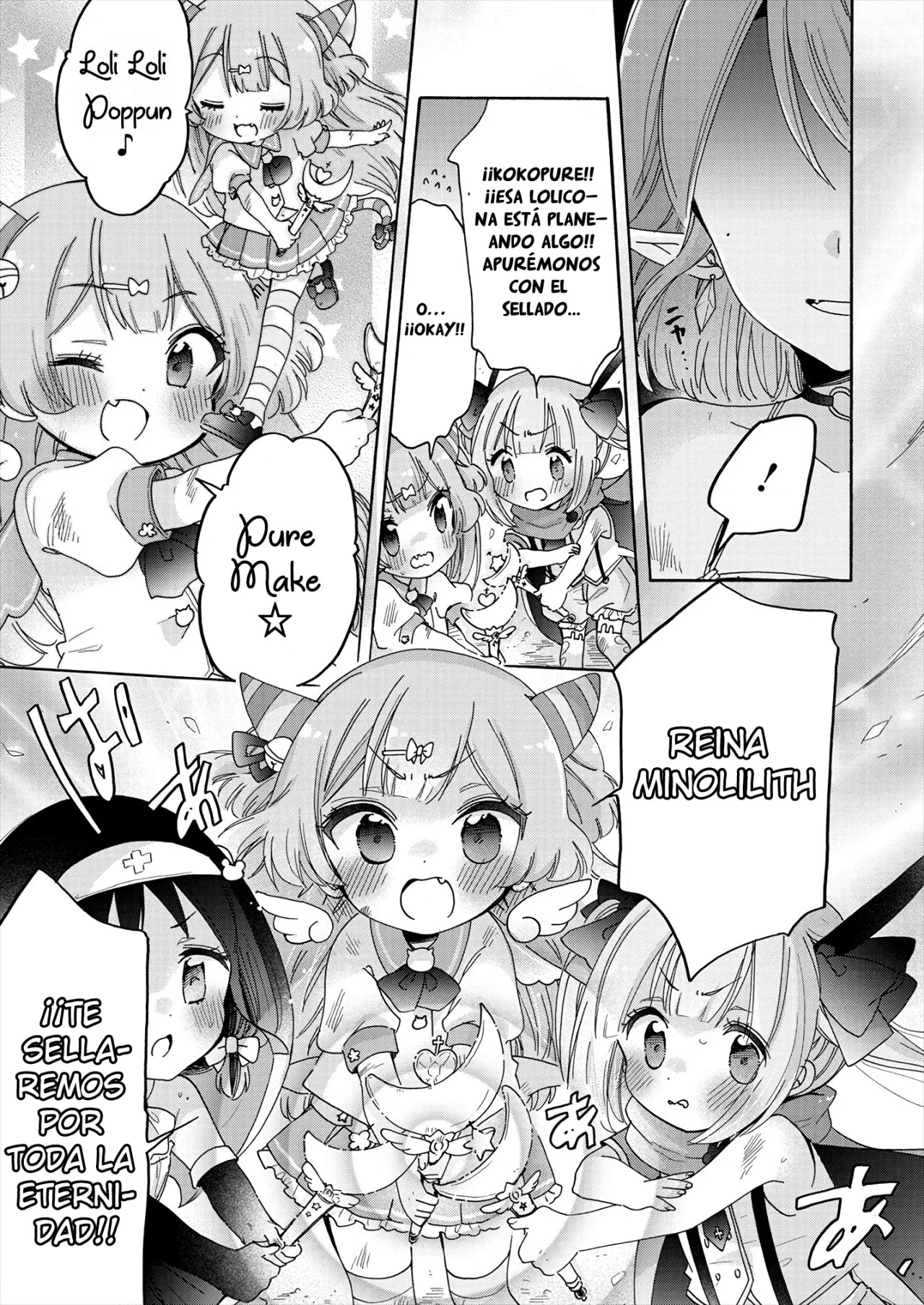 Tokimeke Mahou Youjo Kokopure Vol. 1 Ch. 1 第8页