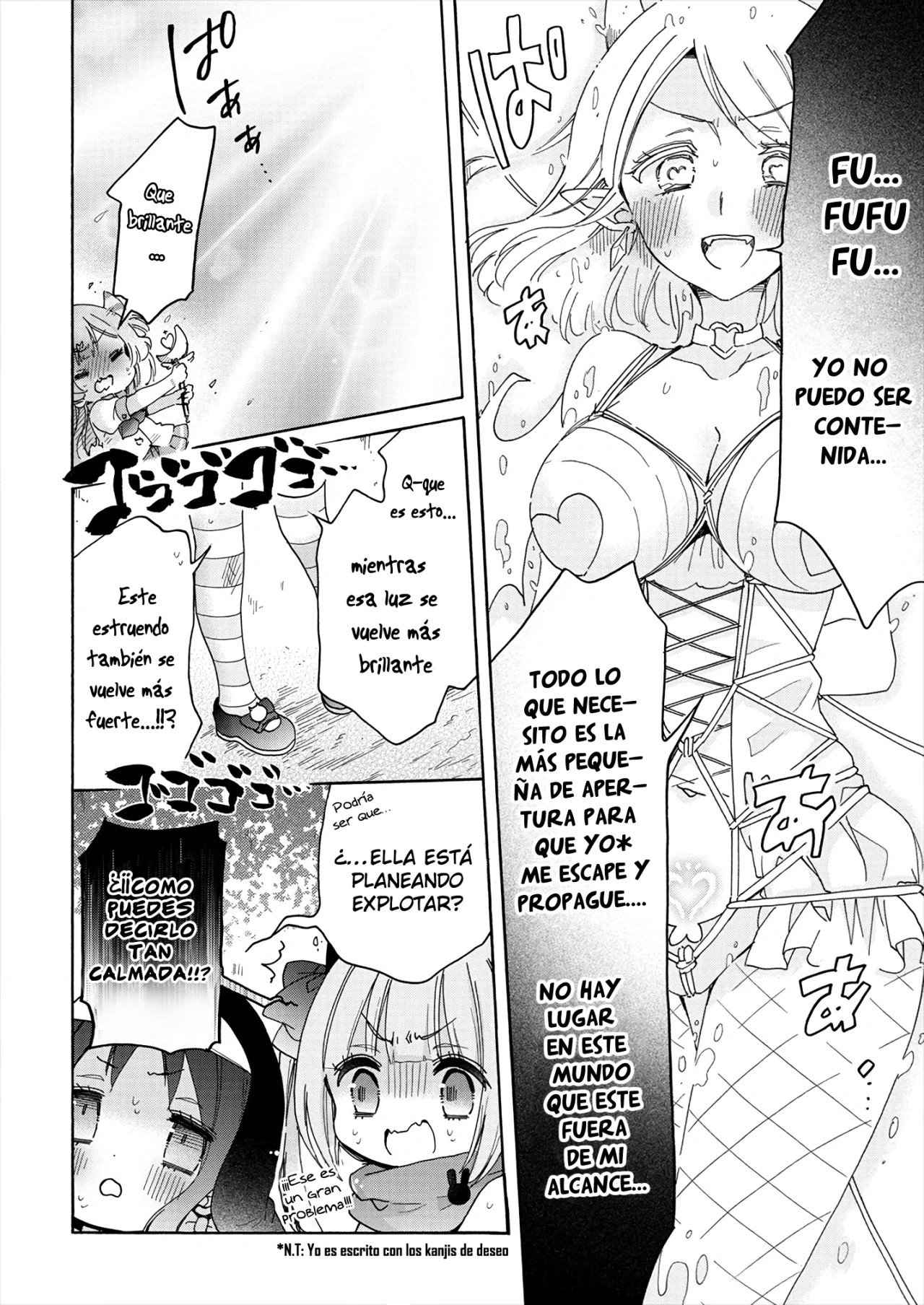 Tokimeke Mahou Youjo Kokopure Vol. 1 Ch. 1 第9页