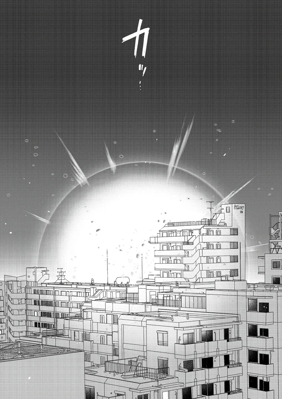 Tokimeke Mahou Youjo Kokopure Vol. 1 Ch. 1 第10页