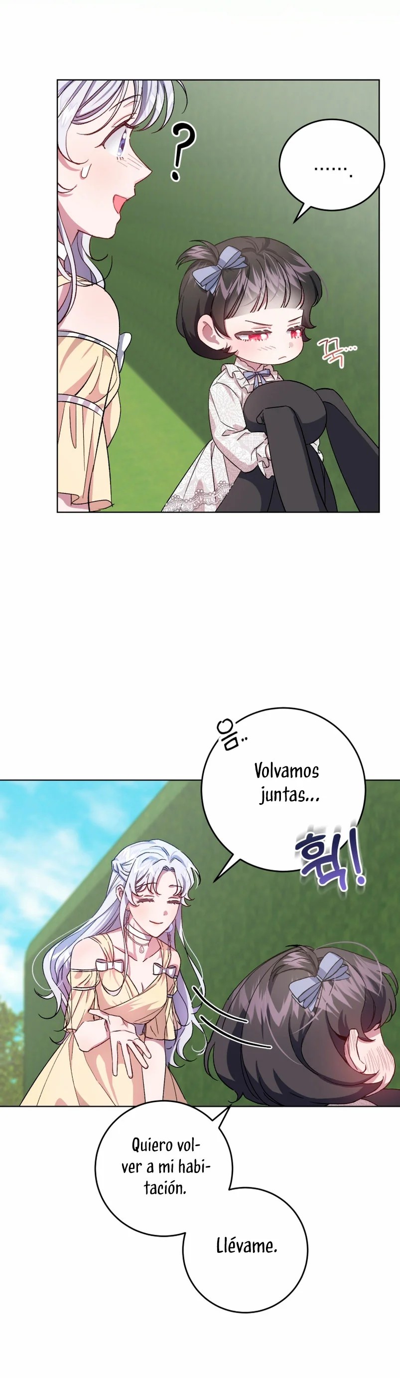 Rearing Rebecca Vol. 1 Ch. 5 第10页