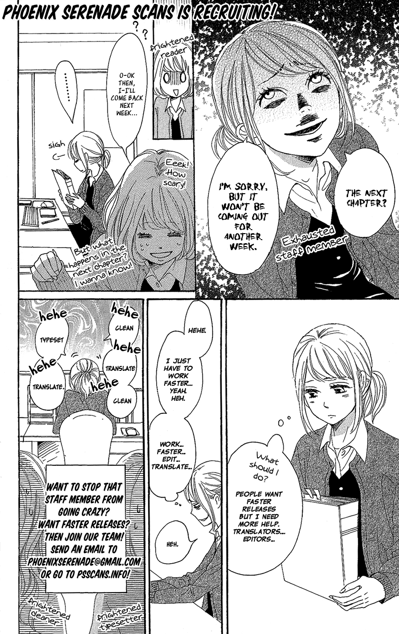 Ashi-Girl Vol. 1 Ch. 5 第1页