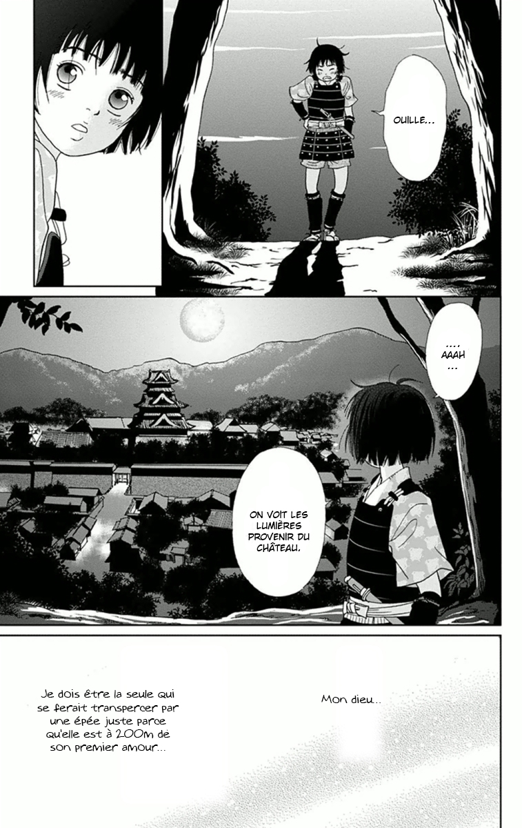 Ashi-Girl Vol. 1 Ch. 5 第20页