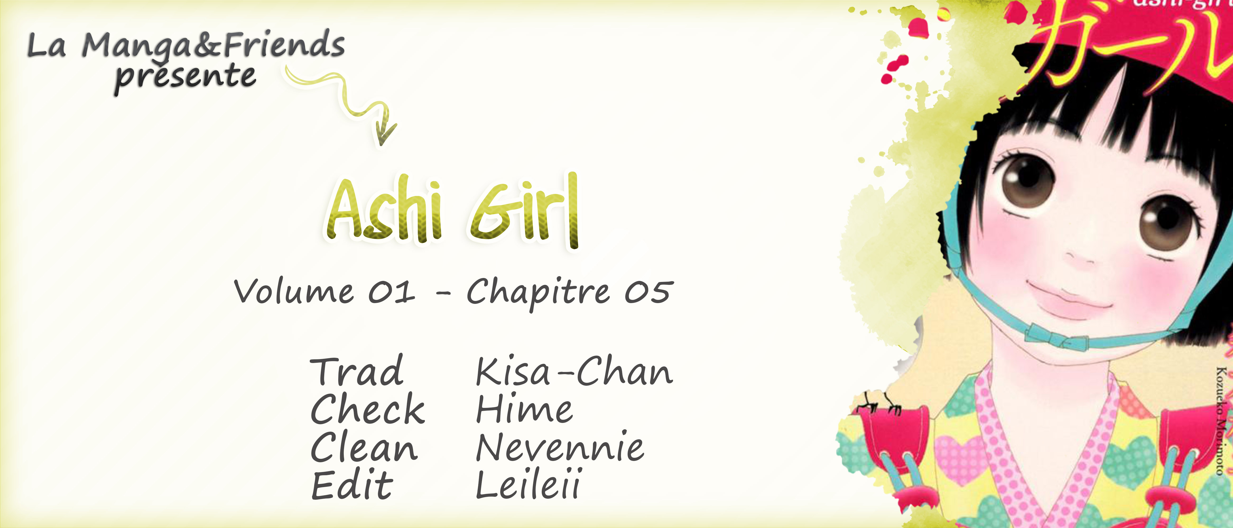 Ashi-Girl Vol. 1 Ch. 5 第30页
