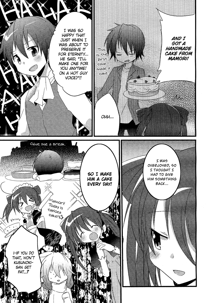 Yandere Traps Unwind.... Oneshot 第12页