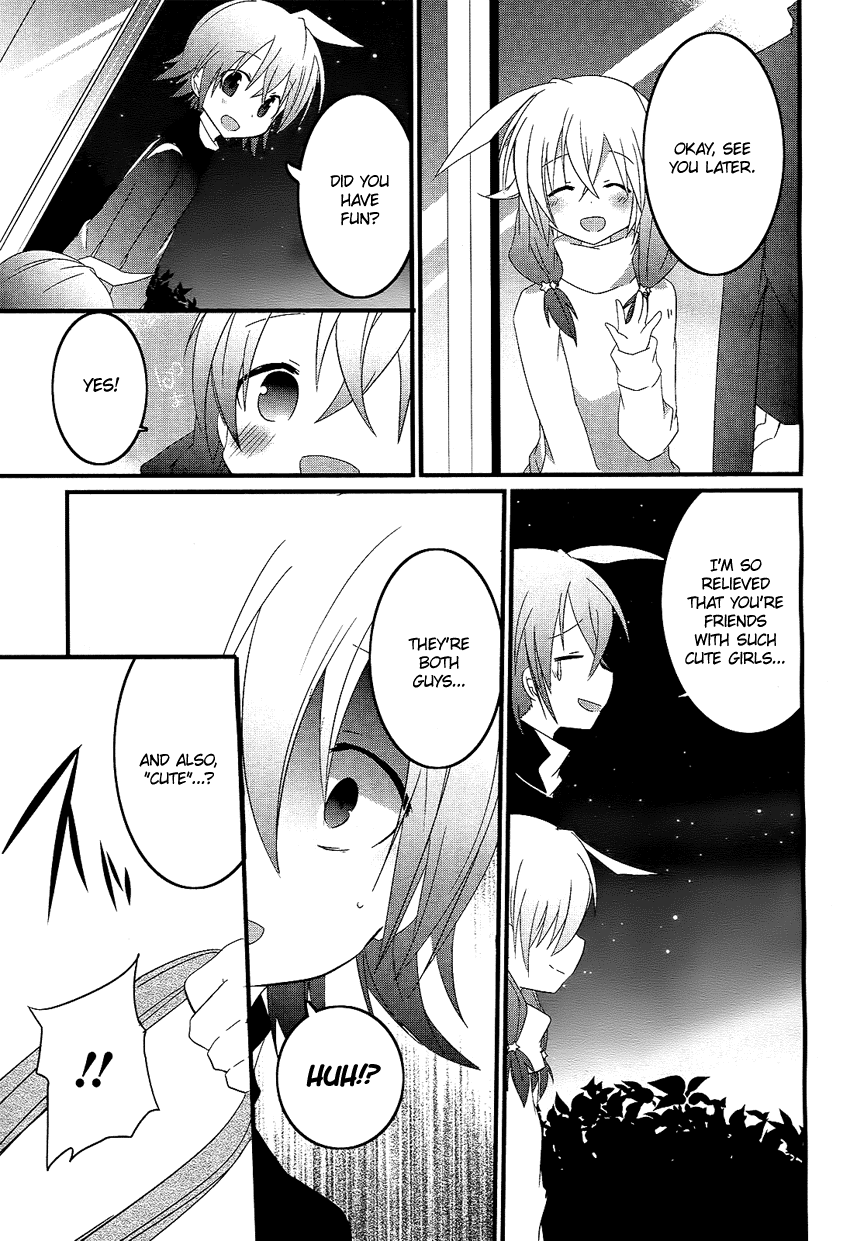 Yandere Traps Unwind.... Oneshot 第14页