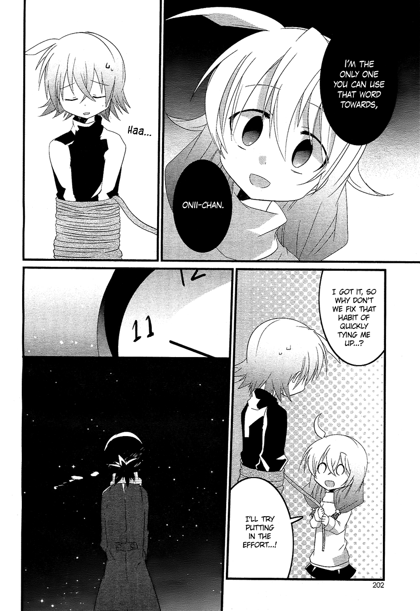 Yandere Traps Unwind.... Oneshot 第15页