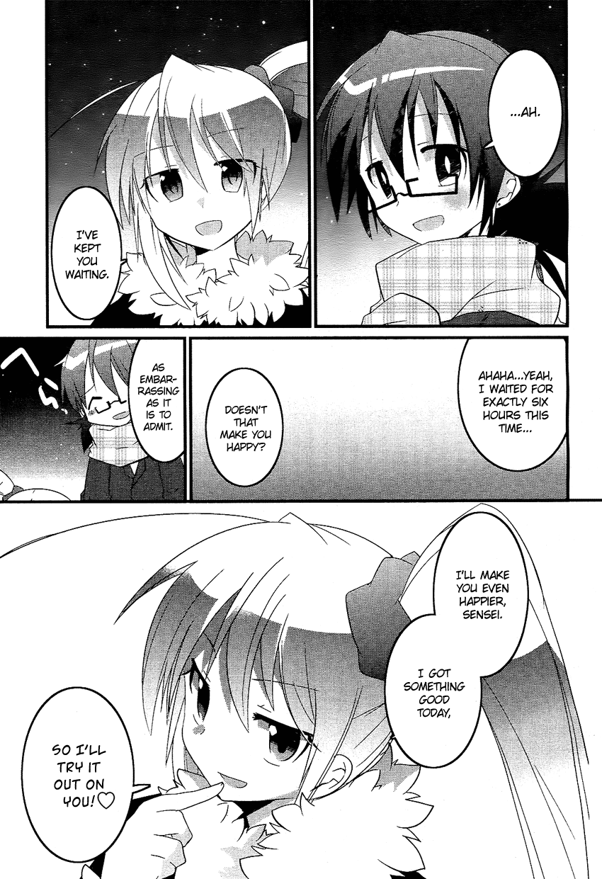 Yandere Traps Unwind.... Oneshot 第16页