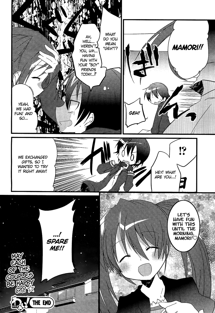 Yandere Traps Unwind.... Oneshot 第17页