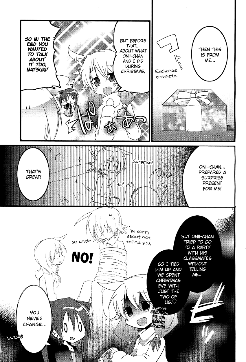 Yandere Traps Unwind.... 第6页