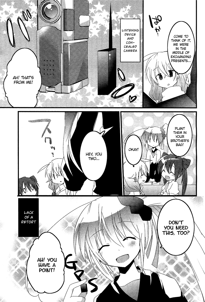 Yandere Traps Unwind.... 第8页