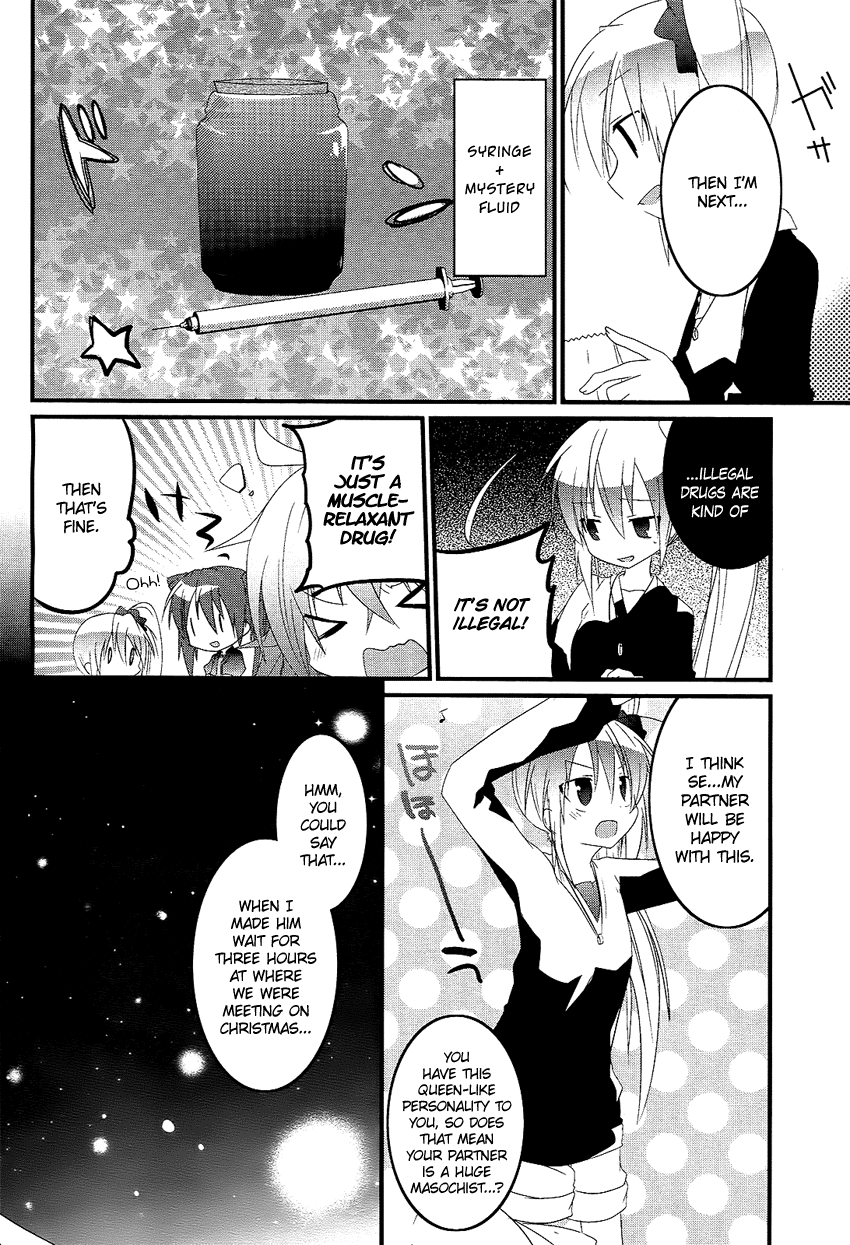 Yandere Traps Unwind.... Oneshot 第9页