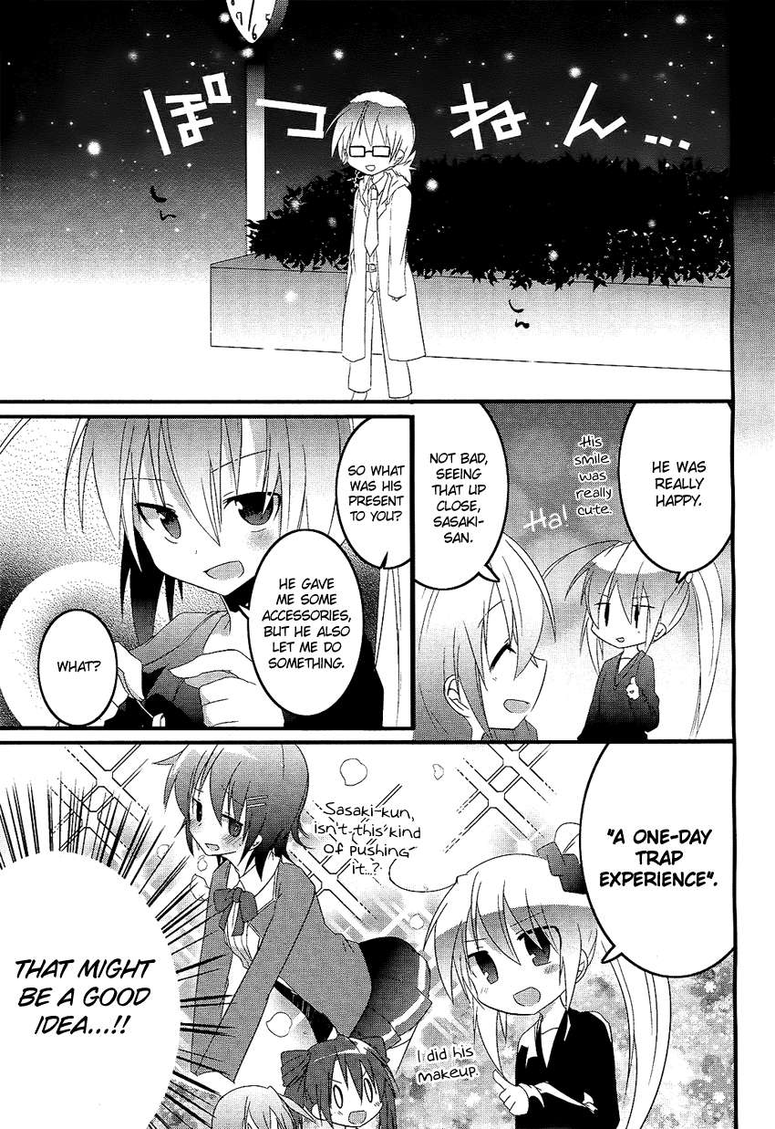 Yandere Traps Unwind.... Oneshot 第10页