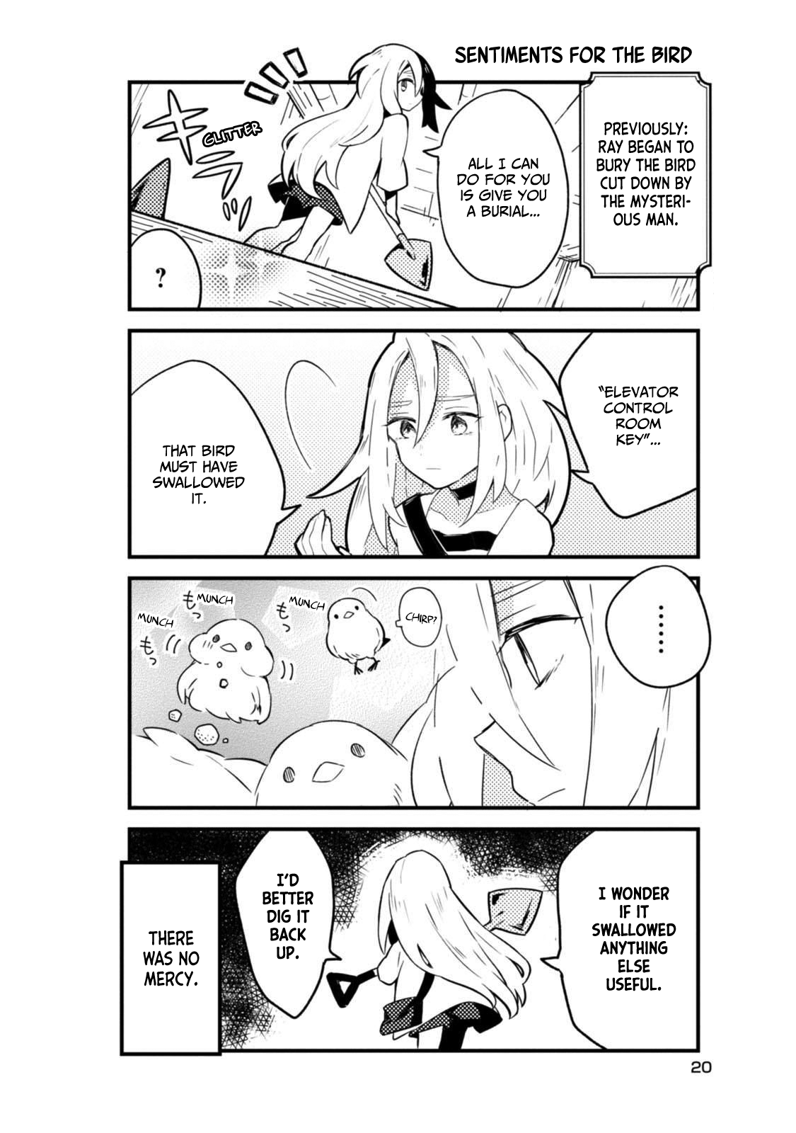 Satsuten! Didn't Do Anything! 第2页