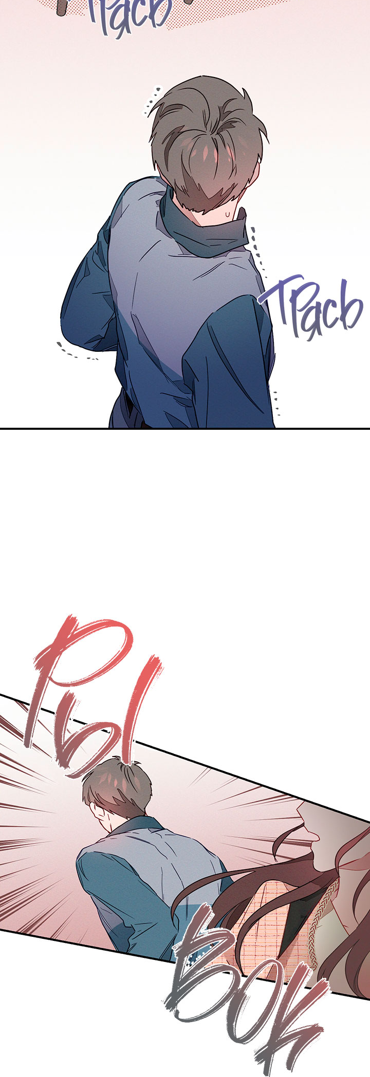 A Morning Kiss at Tiffany's Ch. 1 第13页