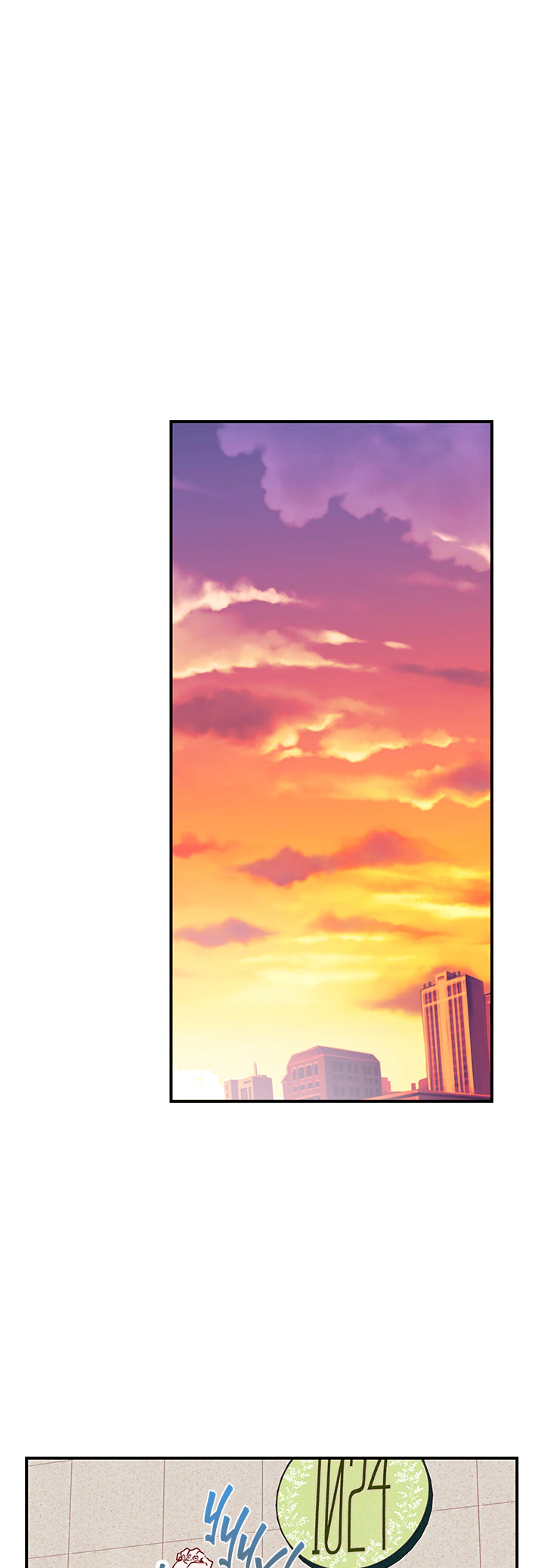 A Morning Kiss at Tiffany's Ch. 1 第17页