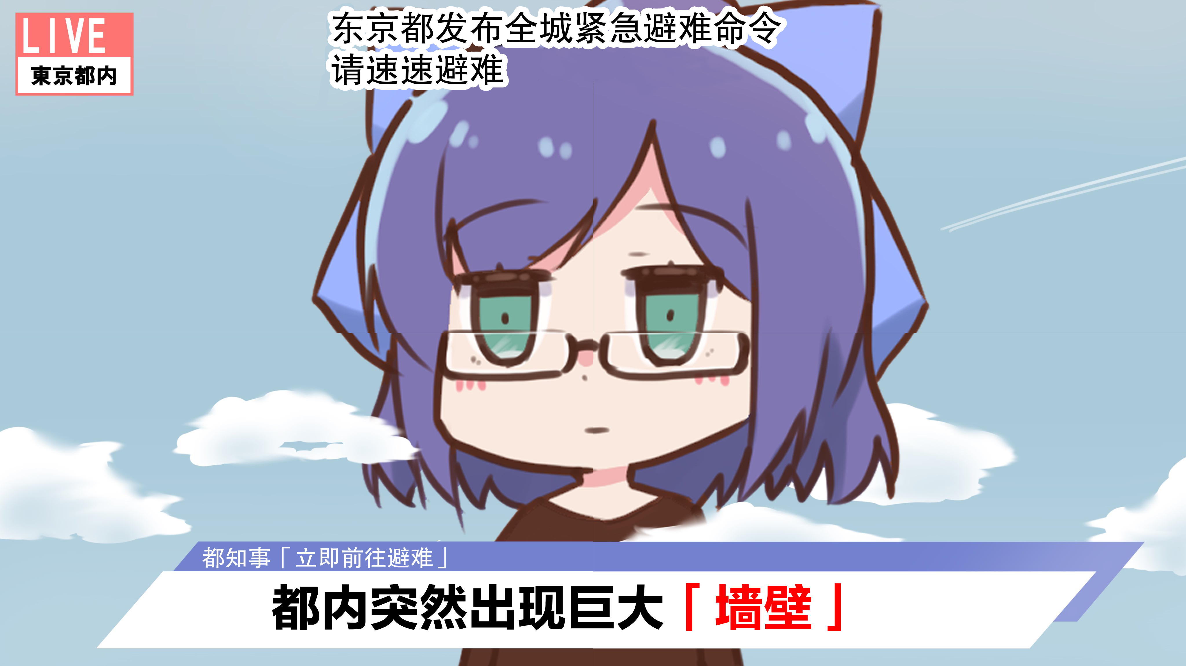 Hololive - 1 iine 1 mo (Doujinshi) 第4页
