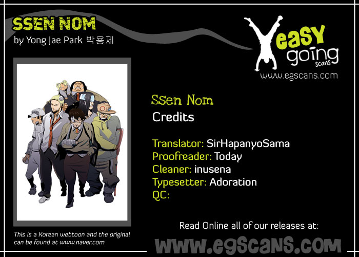 Ssen Nom Ch. 3 第1页
