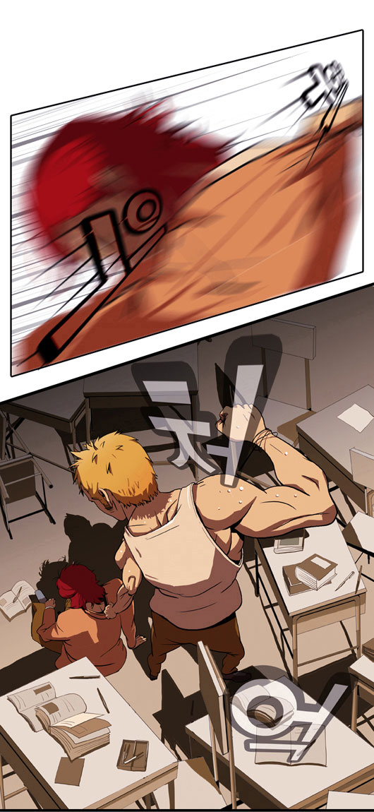 Ssen Nom Ch. 3 第4页
