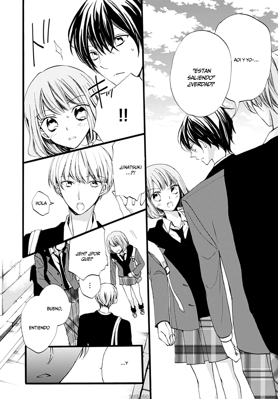 Kimi wa Kowareta Ouji-kun Vol. 1 Ch. 4 第7页