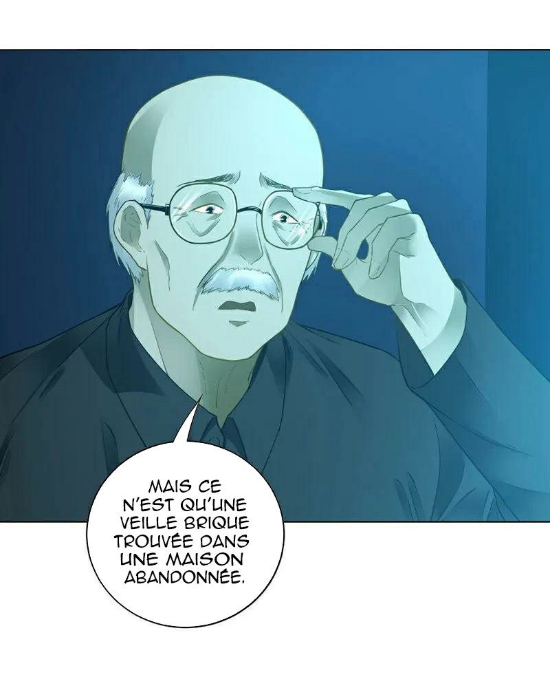 First Class Servant Ch. 1 第19页