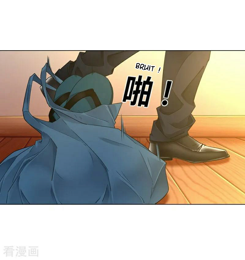 First Class Servant Ch. 1 第31页