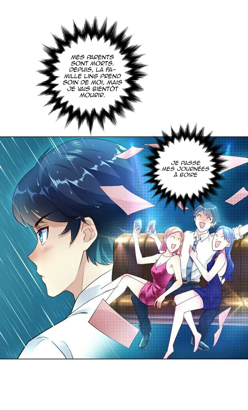 First Class Servant Ch. 1 第35页