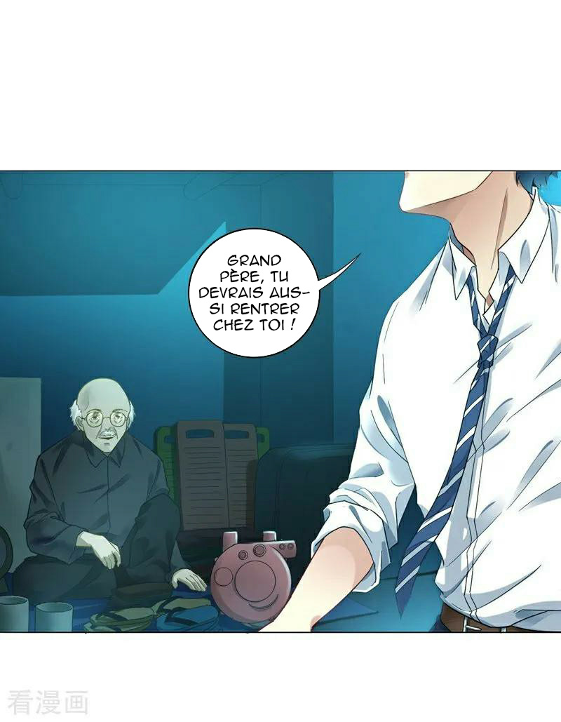First Class Servant Ch. 1 第10页