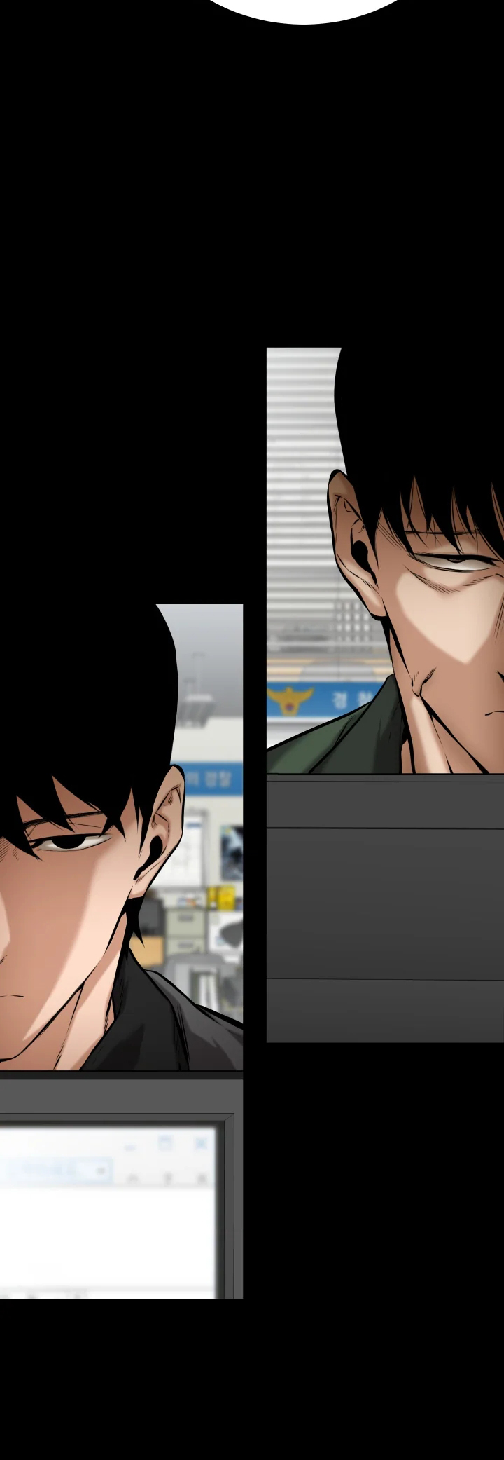 Blade of Retribution Ch. 3 第13页