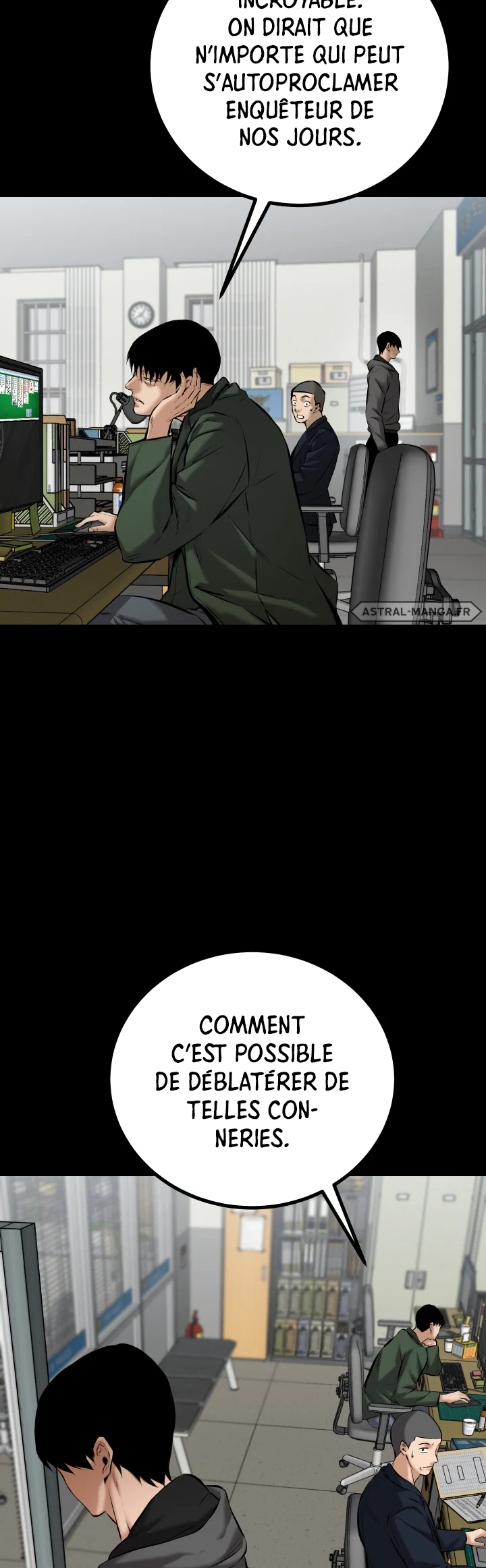 Blade of Retribution Ch. 3 第18页