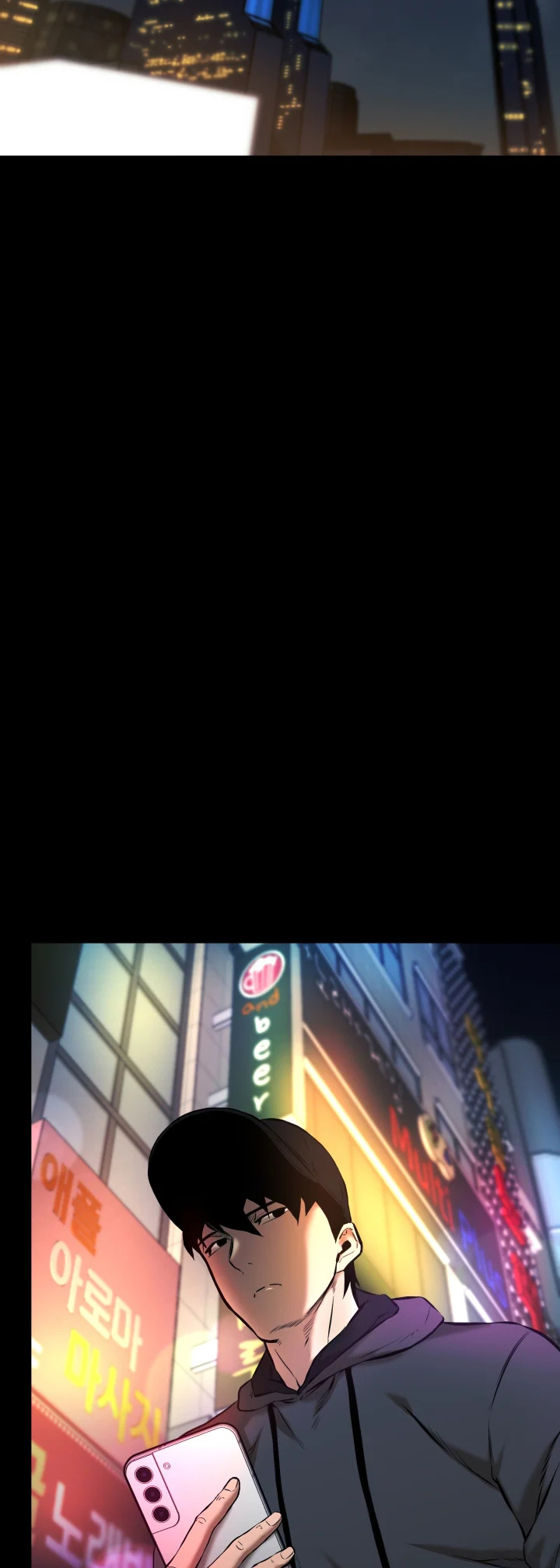 Blade of Retribution Ch. 3 第23页