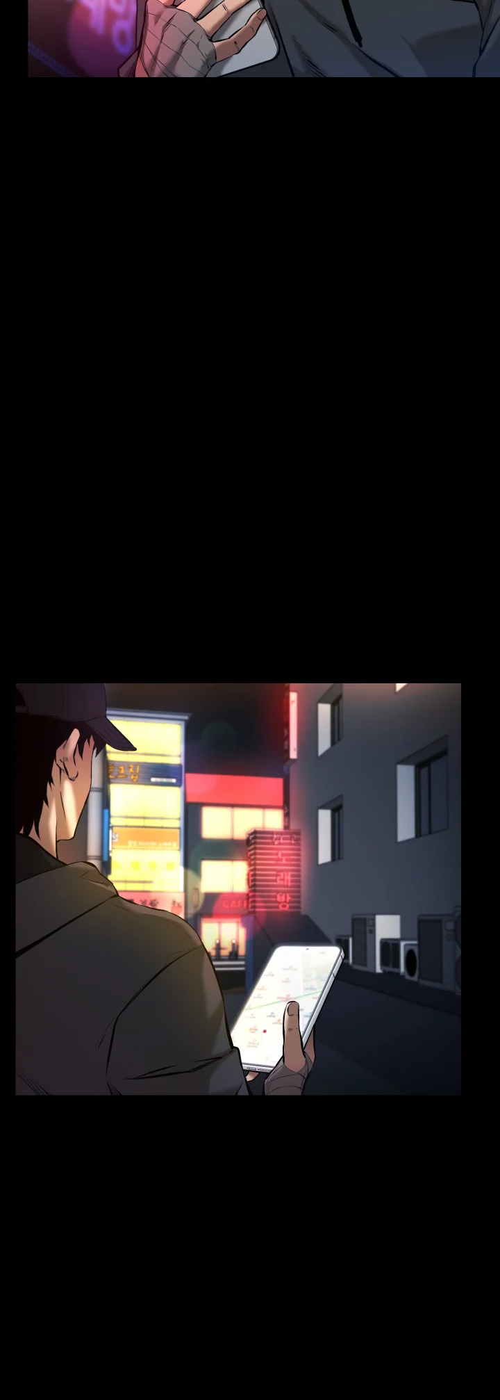 Blade of Retribution Ch. 3 第24页